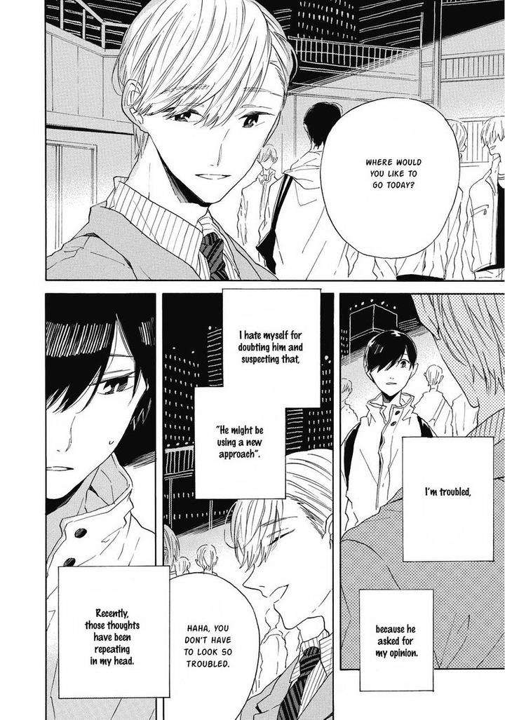 Hearty-Yoshida-Yuuko-Eng page 6