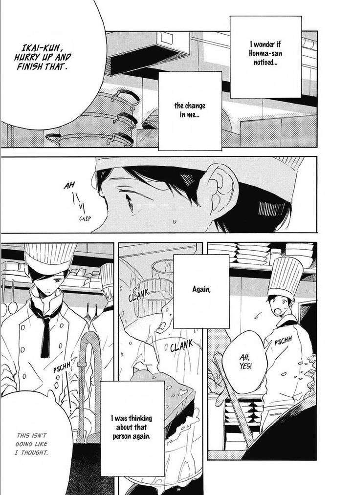 Hearty-Yoshida-Yuuko-Eng page 7