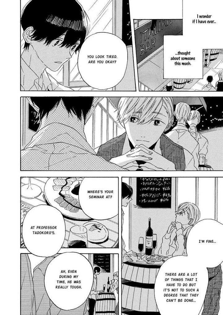 Hearty-Yoshida-Yuuko-Eng page 8