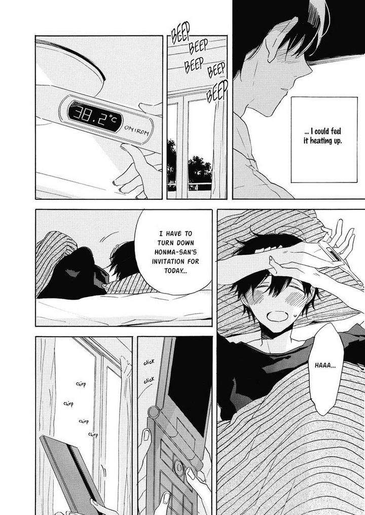 Hearty-Yoshida-Yuuko-Eng page 12