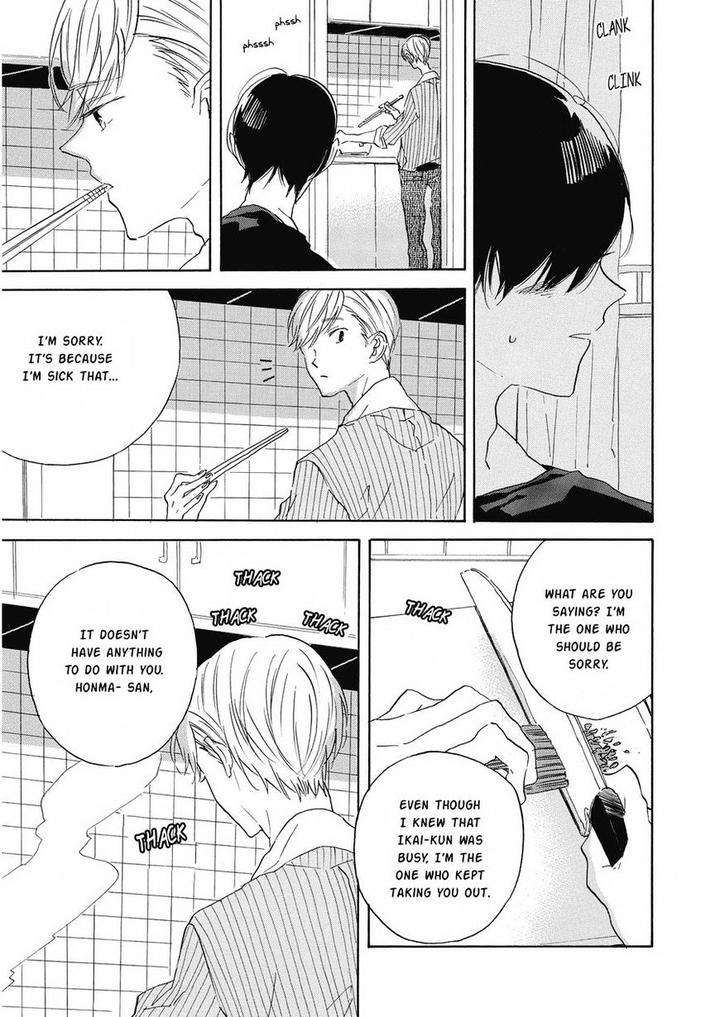 Hearty-Yoshida-Yuuko-Eng page 15