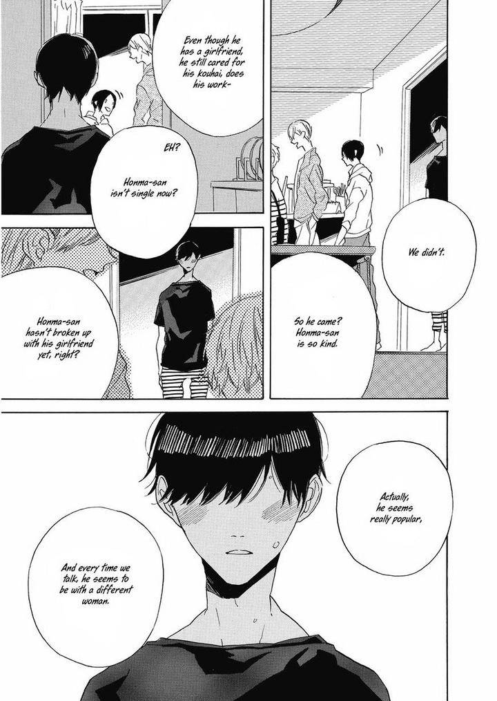Hearty-Yoshida-Yuuko-Eng page 32