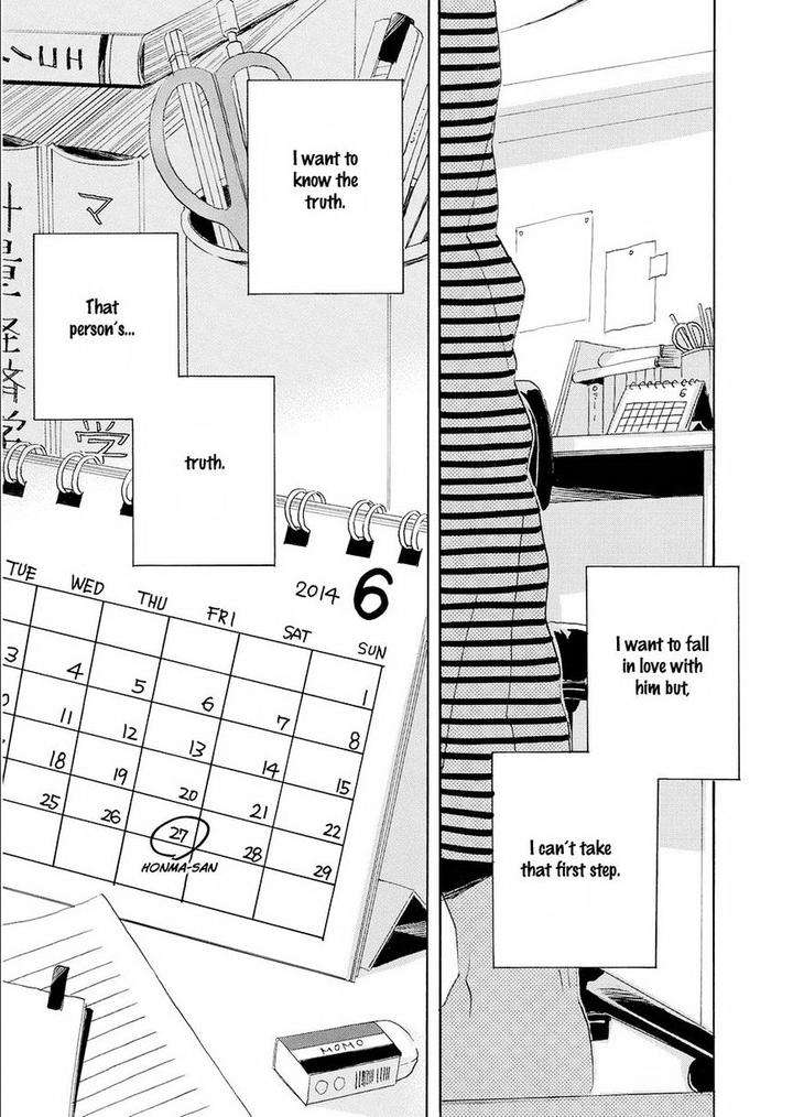 Hearty-Yoshida-Yuuko-Eng page 34