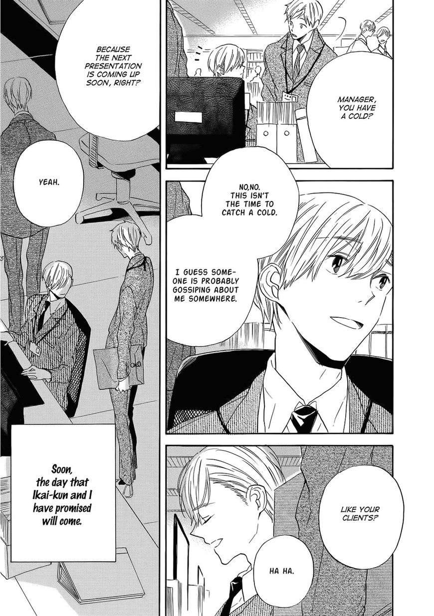 Hearty-Yoshida-Yuuko-Eng page 4