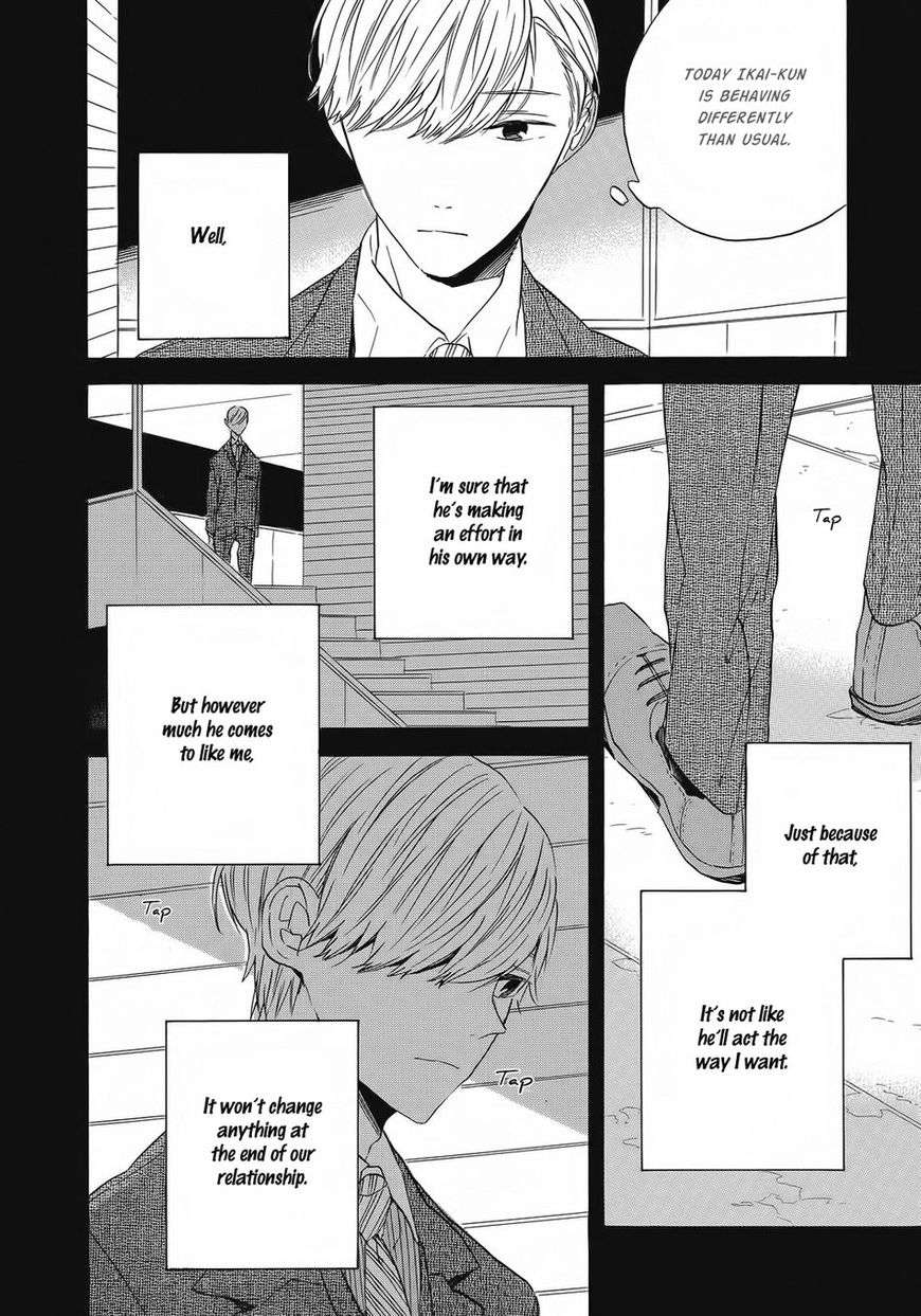 Hearty-Yoshida-Yuuko-Eng page 7