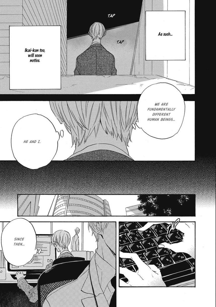Hearty-Yoshida-Yuuko-Eng page 8