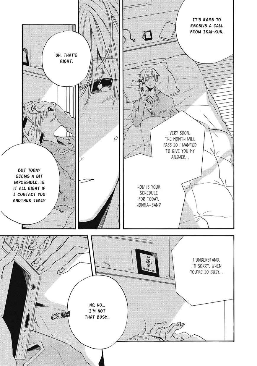 Hearty-Yoshida-Yuuko-Eng page 12