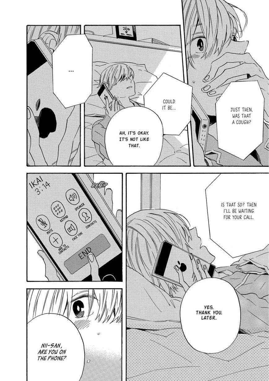 Hearty-Yoshida-Yuuko-Eng page 13