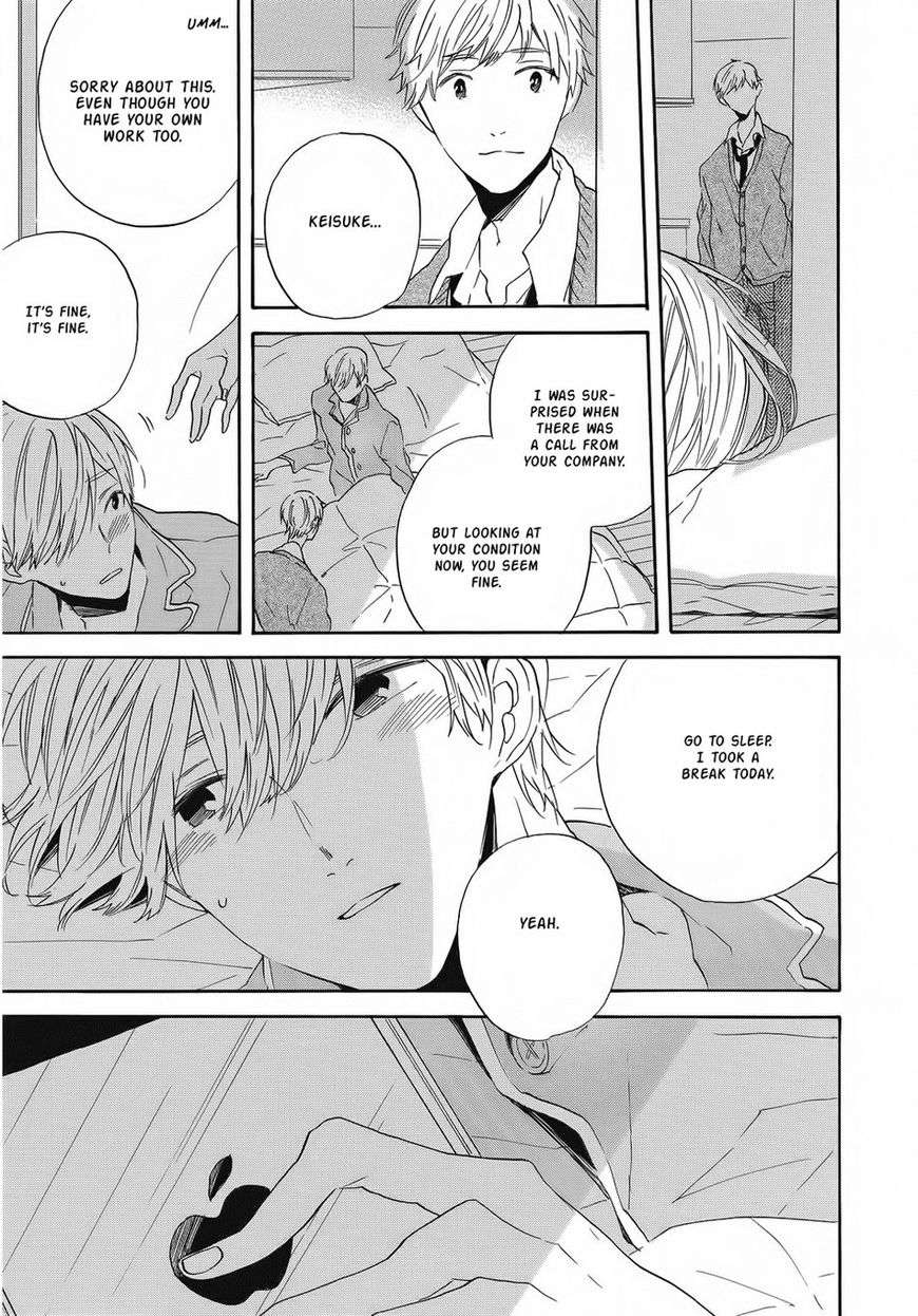 Hearty-Yoshida-Yuuko-Eng page 14