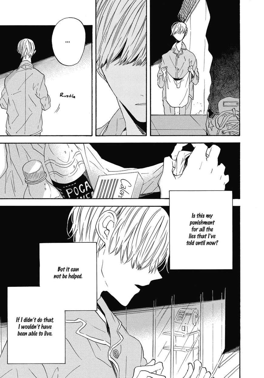 Hearty-Yoshida-Yuuko-Eng page 24