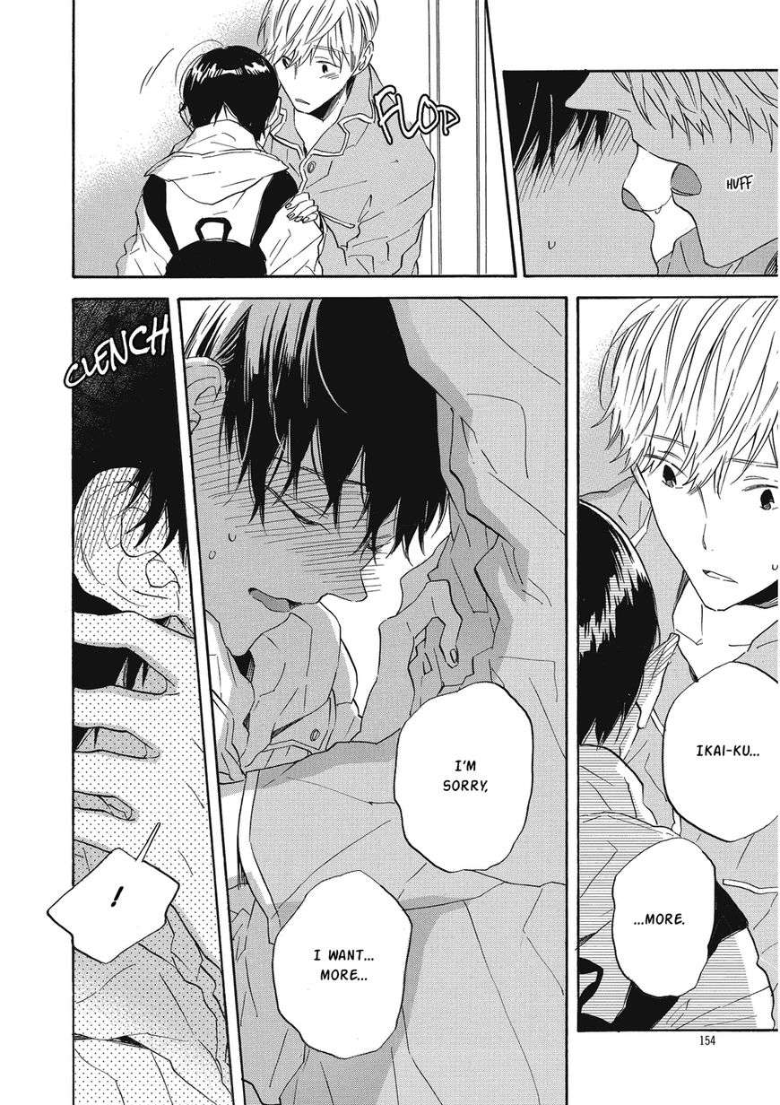 Hearty-Yoshida-Yuuko-Eng page 13