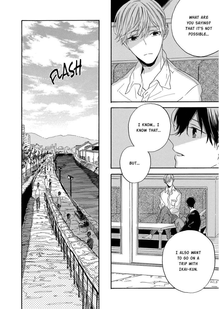 Hearty-Yoshida-Yuuko-Eng page 6