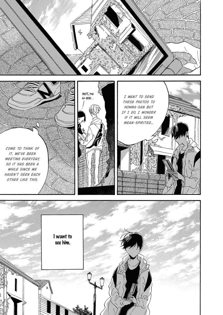 Hearty-Yoshida-Yuuko-Eng page 7