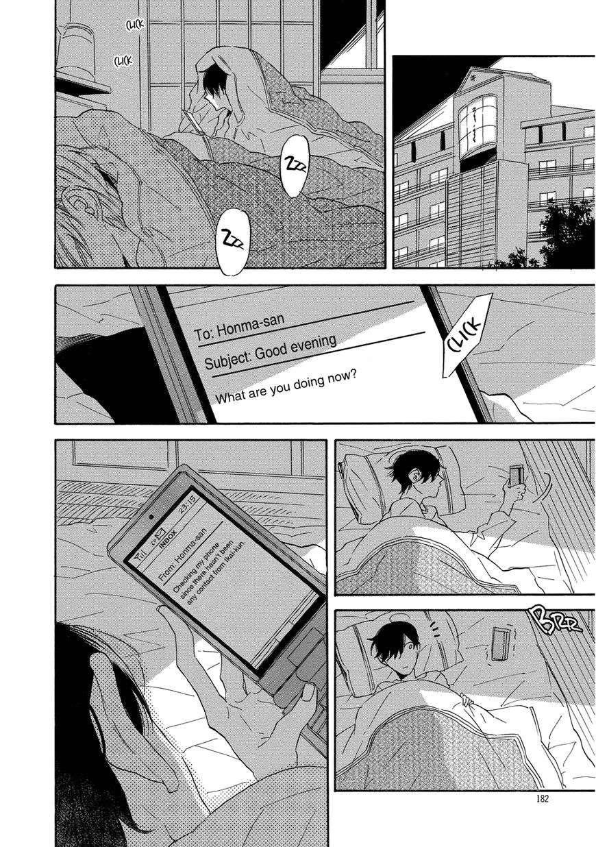 Hearty-Yoshida-Yuuko-Eng page 8