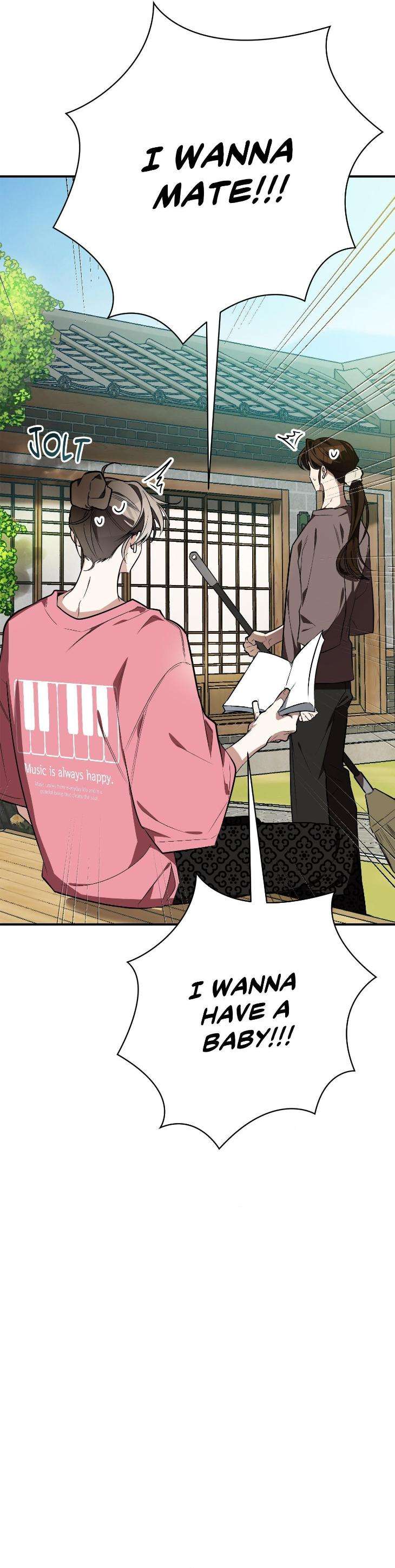 Heat-Stroke-By-Ninano-Uncensored-Eng page 19