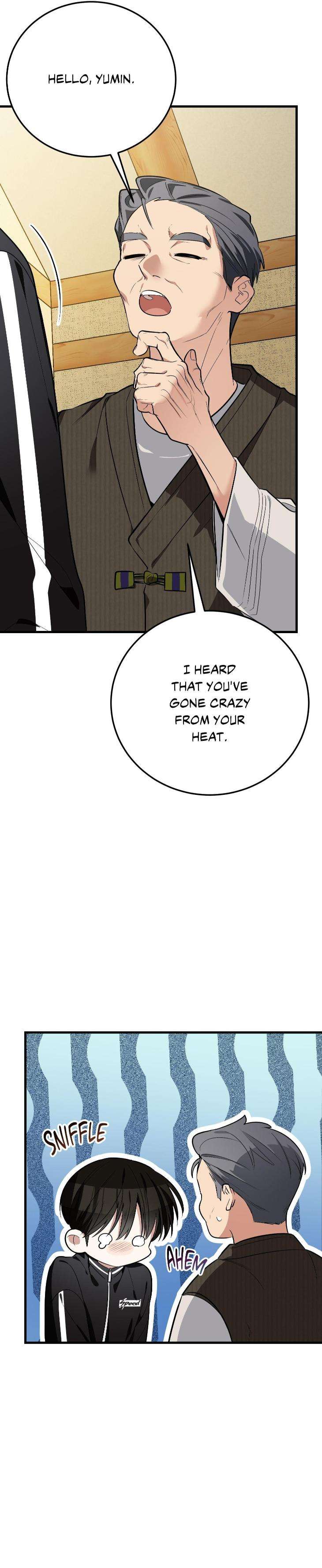 Heat-Stroke-By-Ninano-Uncensored-Eng page 32
