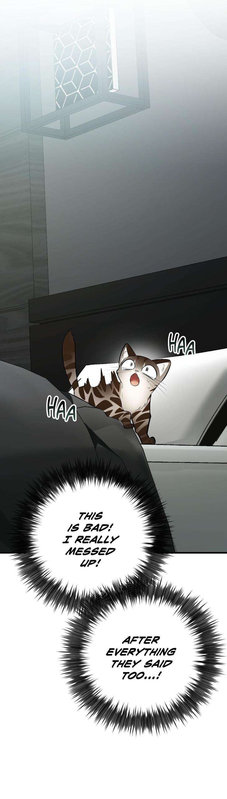 Heat-Stroke-By-Ninano-Uncensored-Eng page 7