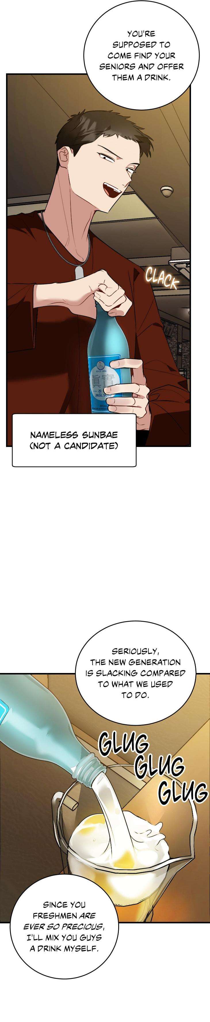 Heat-Stroke-By-Ninano-Uncensored-Eng page 36