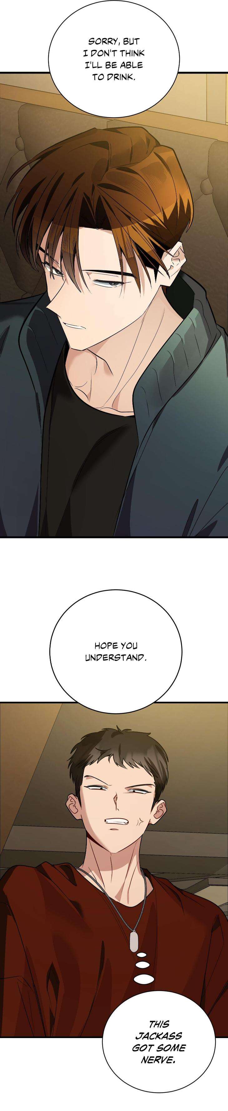 Heat-Stroke-By-Ninano-Uncensored-Eng page 40