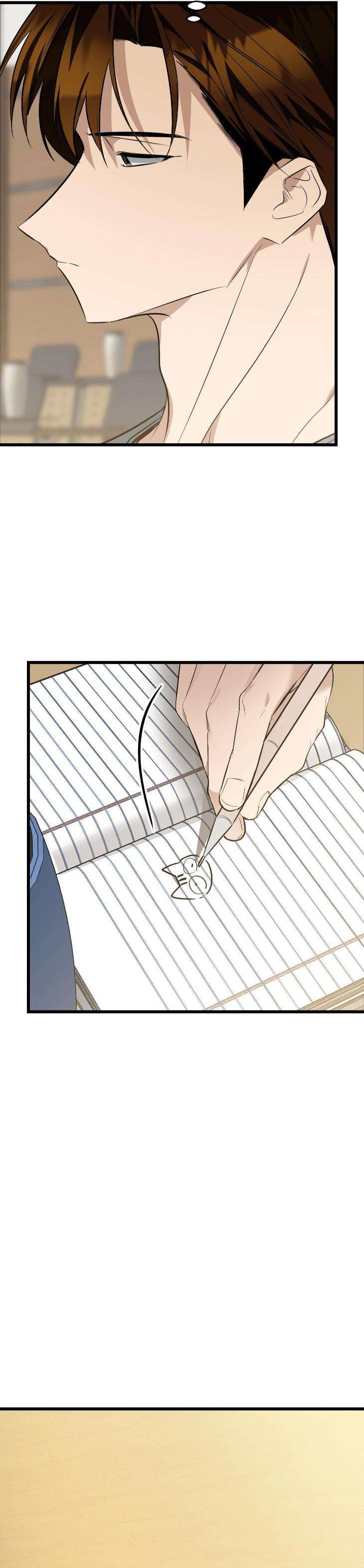 Heat-Stroke-By-Ninano-Uncensored-Eng page 56