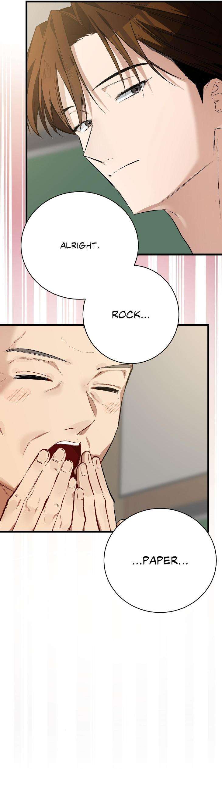 Heat-Stroke-By-Ninano-Uncensored-Eng page 17