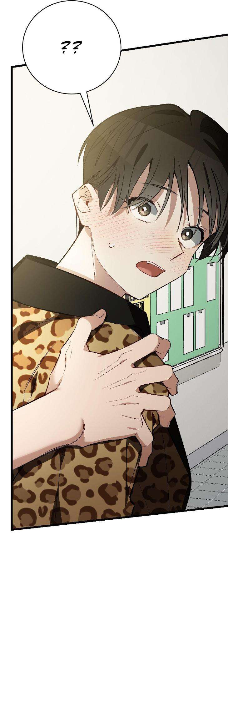 Heat-Stroke-By-Ninano-Uncensored-Eng page 43