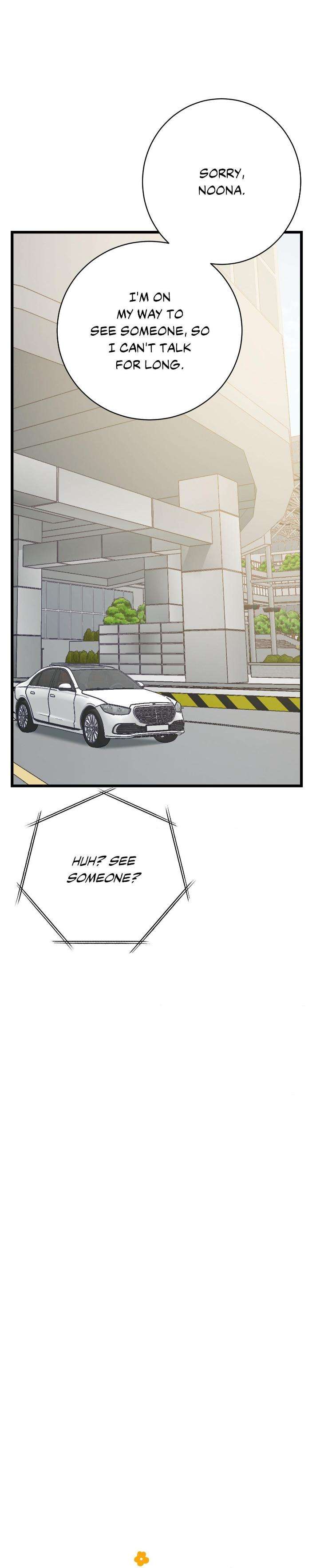 Heat-Stroke-By-Ninano-Uncensored-Eng page 8