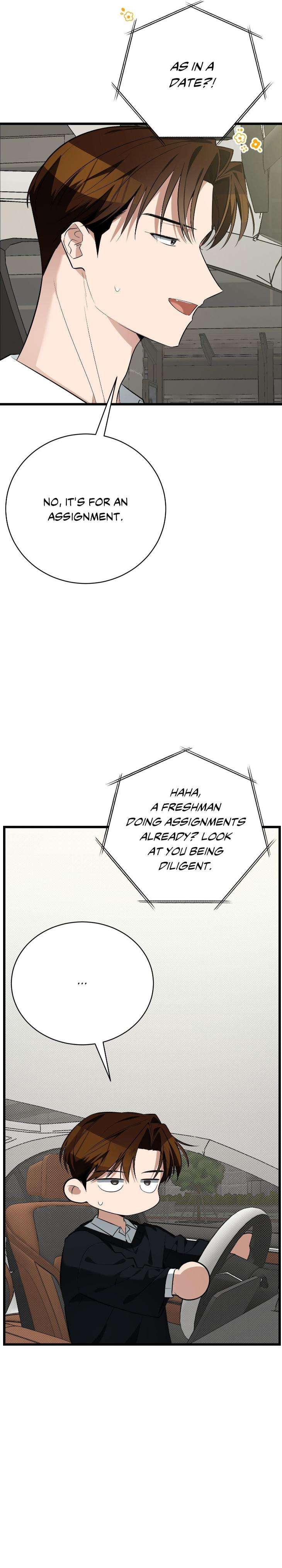 Heat-Stroke-By-Ninano-Uncensored-Eng page 9