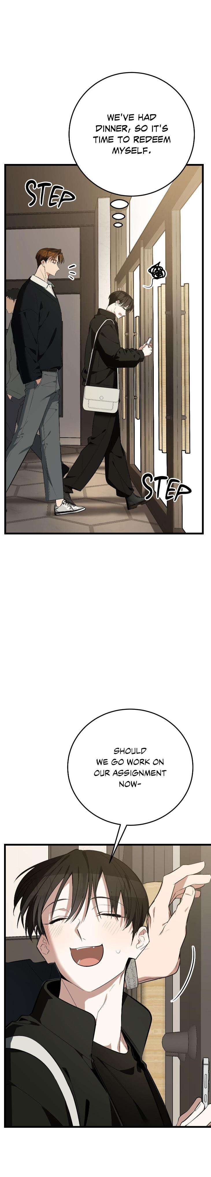 Heat-Stroke-By-Ninano-Uncensored-Eng page 4