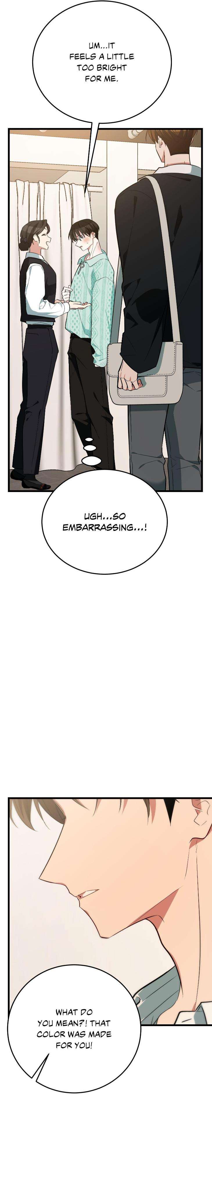 Heat-Stroke-By-Ninano-Uncensored-Eng page 13