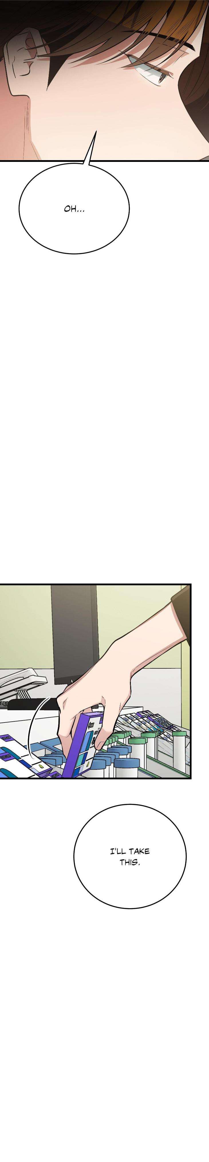 Heat-Stroke-By-Ninano-Uncensored-Eng page 49