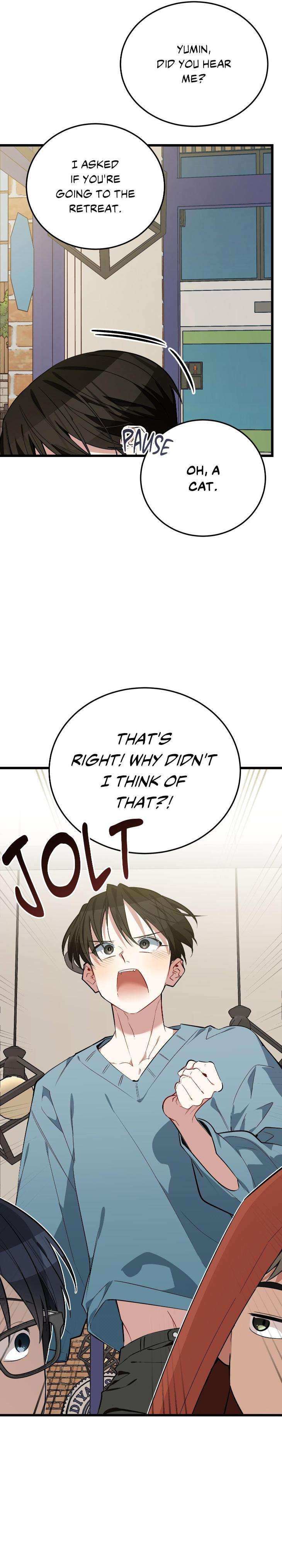 Heat-Stroke-By-Ninano-Uncensored-Eng page 11
