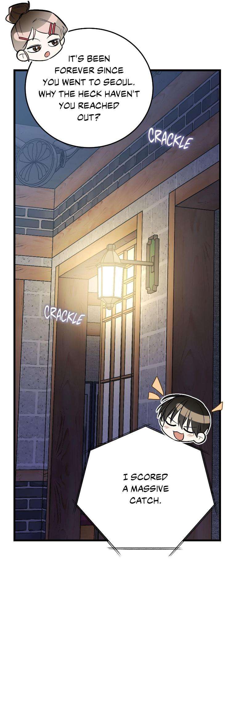 Heat-Stroke-By-Ninano-Uncensored-Eng page 32