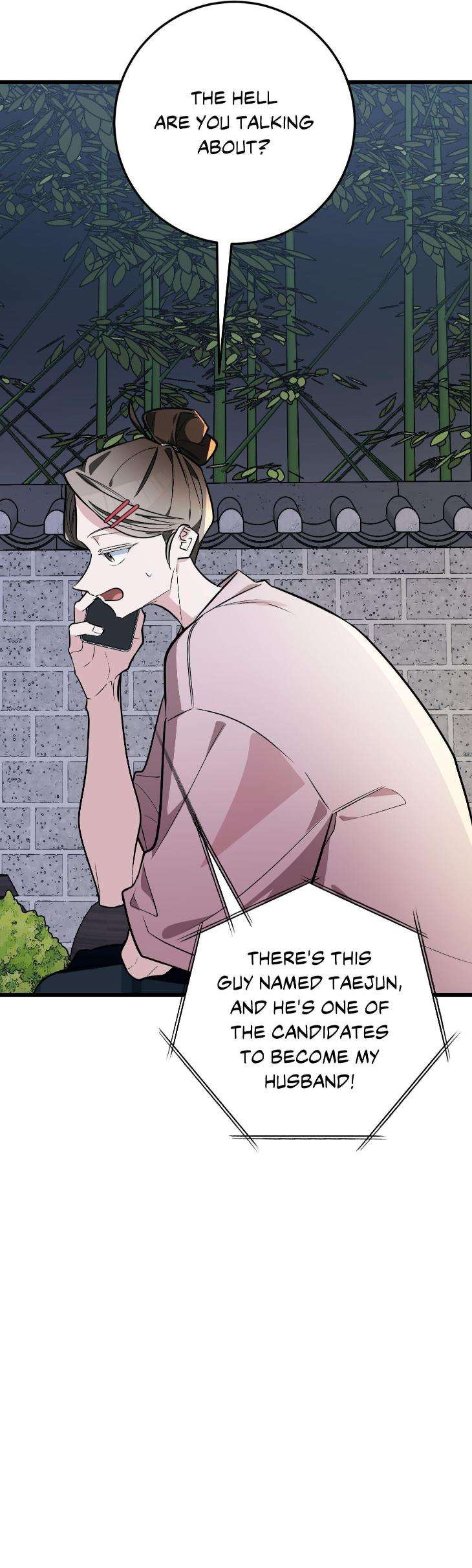 Heat-Stroke-By-Ninano-Uncensored-Eng page 33