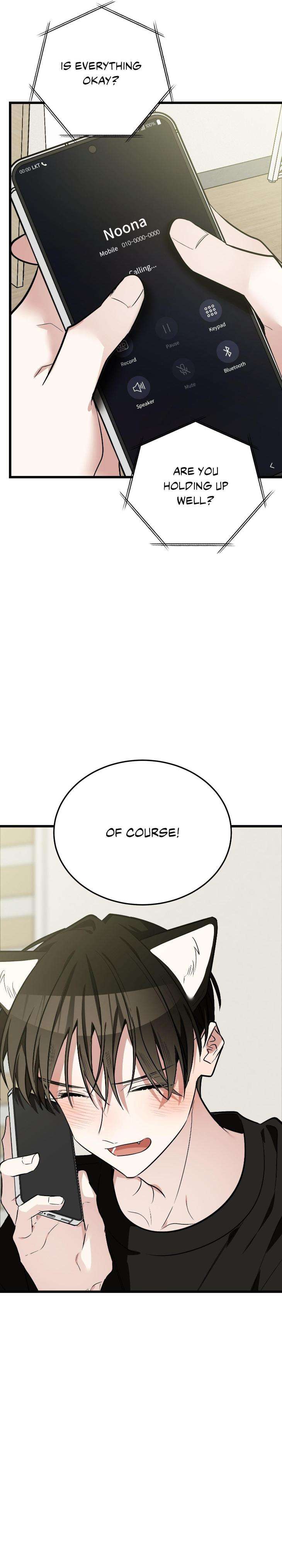 Heat-Stroke-By-Ninano-Uncensored-Eng page 39