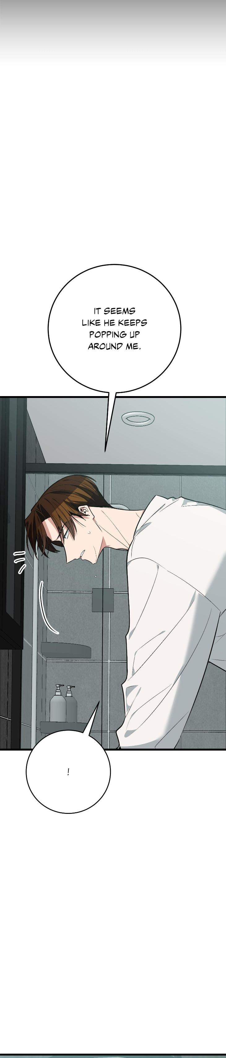 Heat-Stroke-By-Ninano-Uncensored-Eng page 16