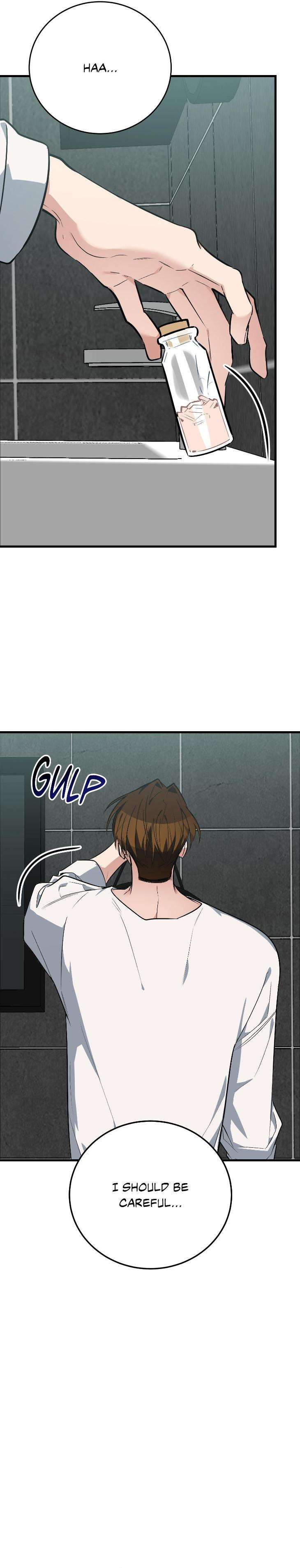 Heat-Stroke-By-Ninano-Uncensored-Eng page 18