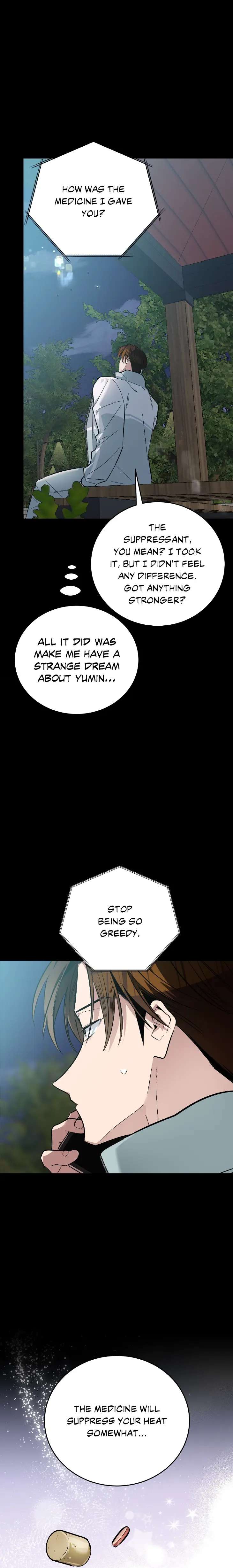 Heat-Stroke-By-Ninano-Uncensored-Eng page 26