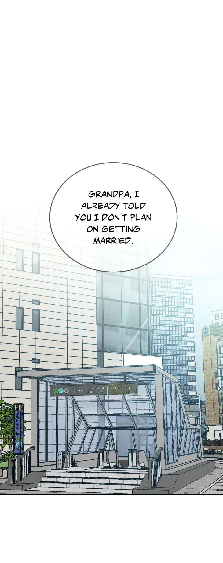 Heat-Stroke-By-Ninano-Uncensored-Eng chapter_018 thumbnail