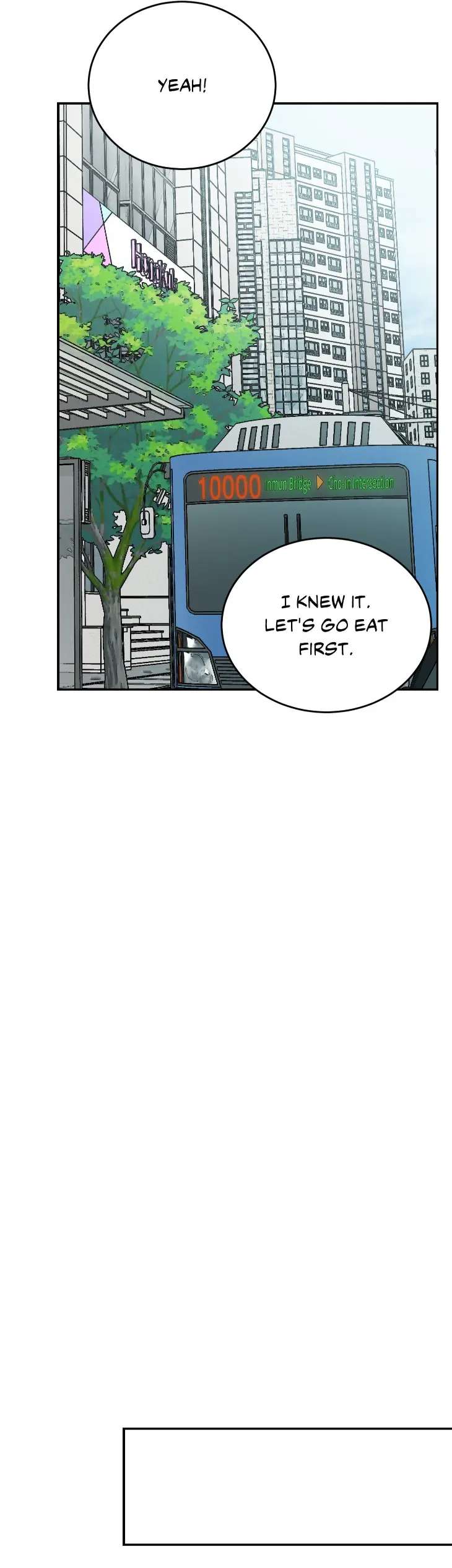 Heat-Stroke-By-Ninano-Uncensored-Eng page 52
