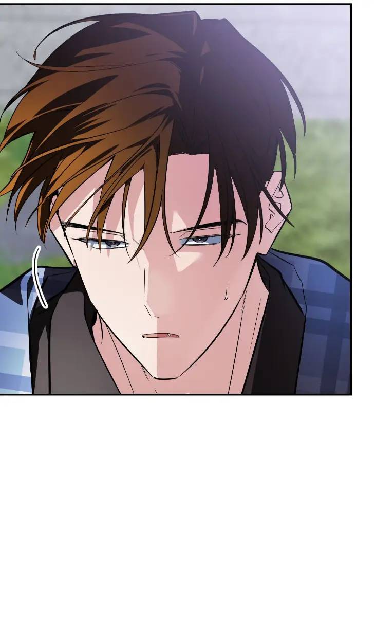Heat-Stroke-By-Ninano-Uncensored-Eng page 74