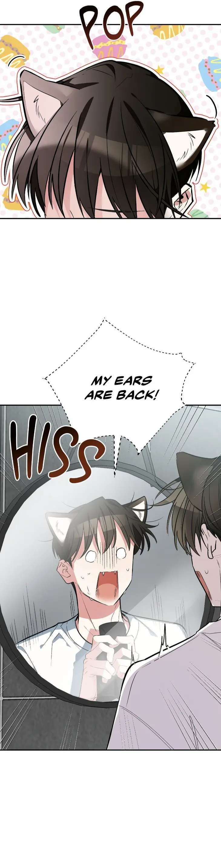 Heat-Stroke-By-Ninano-Uncensored-Eng page 12