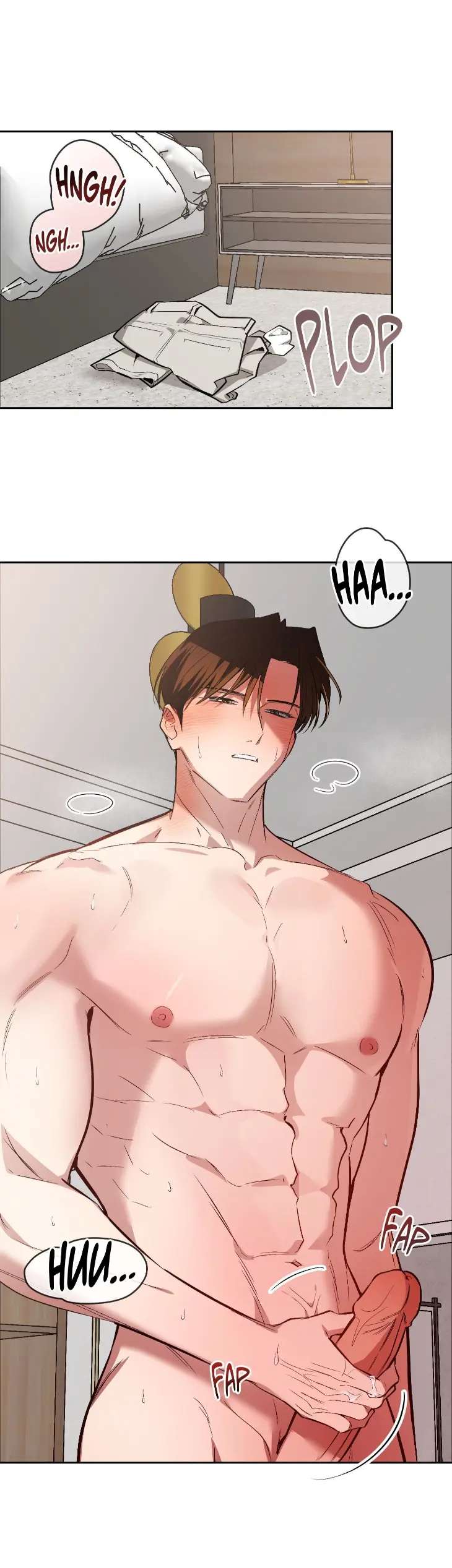 Heat-Stroke-By-Ninano-Uncensored-Eng page 9