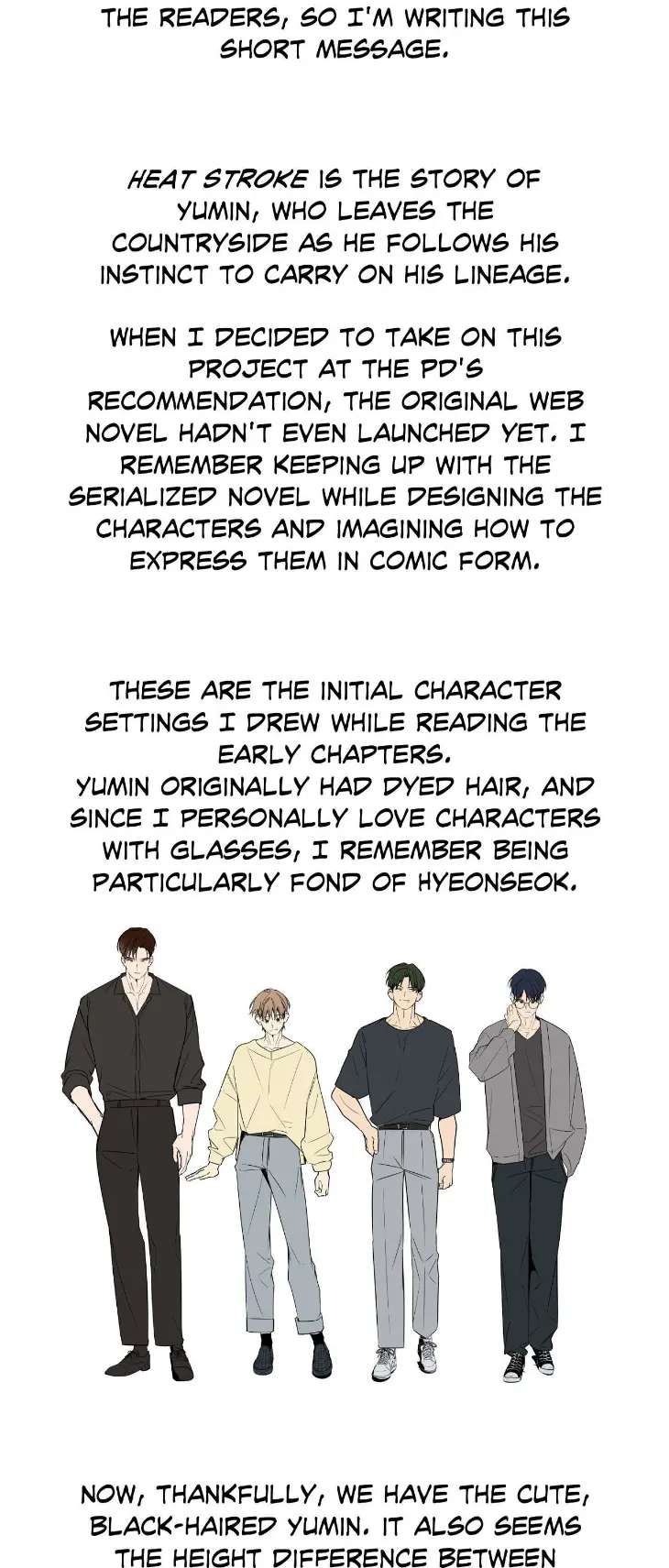 Heat-Stroke-By-Ninano-Uncensored-Eng page 2