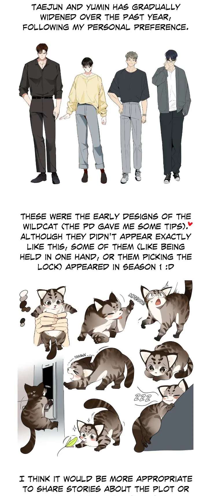 Heat-Stroke-By-Ninano-Uncensored-Eng page 3