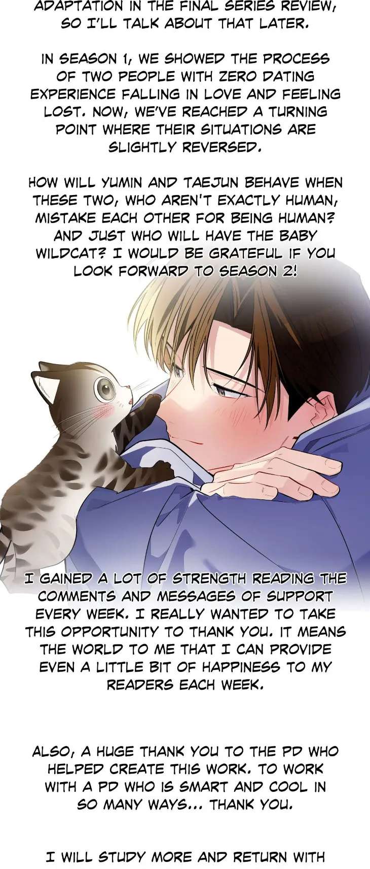 Heat-Stroke-By-Ninano-Uncensored-Eng page 4