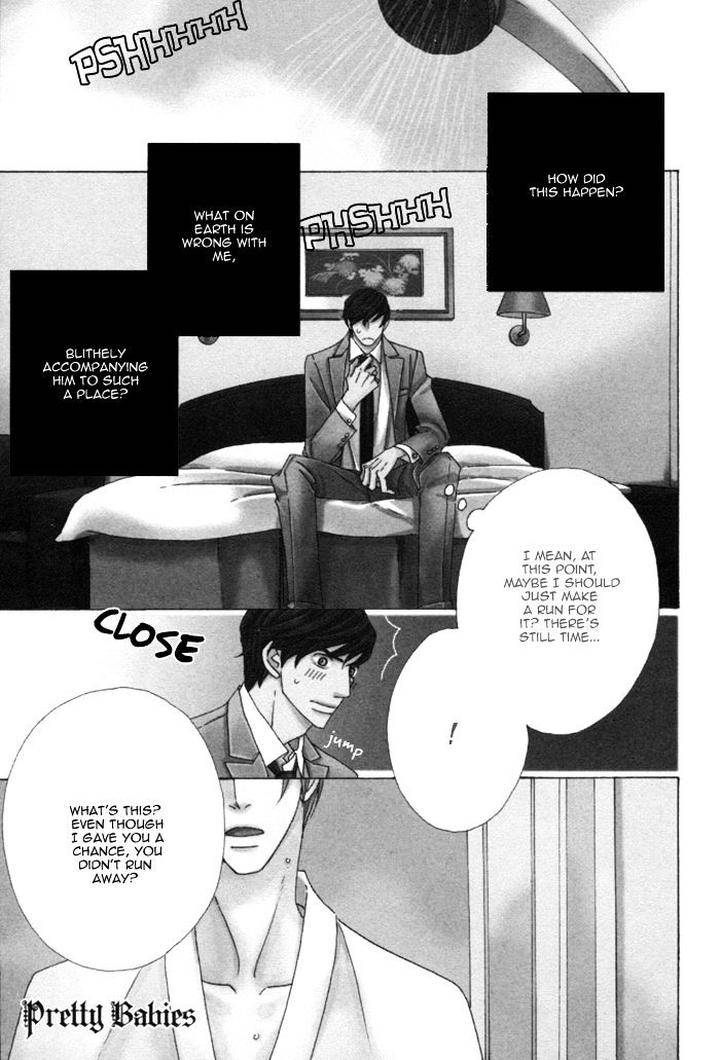 Heavy-X-Beauty-Pretty-Babies-Vol-01-By-Mamahara-Ellie-Eng page 11