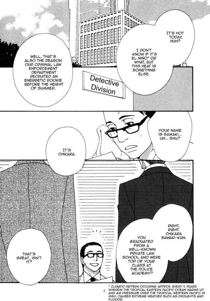 Heavy-X-Beauty-Pretty-Babies-Vol-01-By-Mamahara-Ellie-Eng page 14