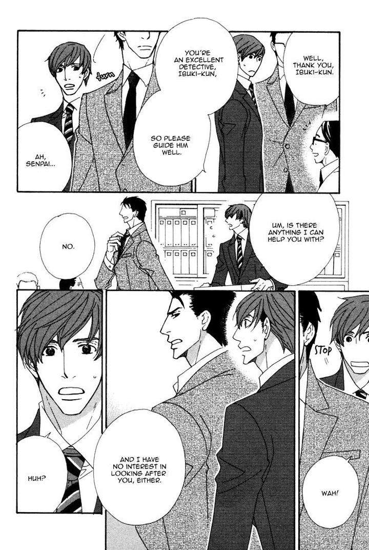 Heavy-X-Beauty-Pretty-Babies-Vol-01-By-Mamahara-Ellie-Eng page 17