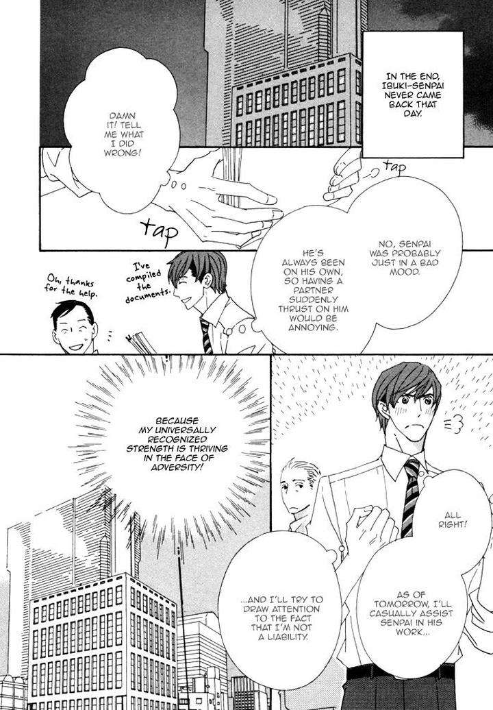 Heavy-X-Beauty-Pretty-Babies-Vol-01-By-Mamahara-Ellie-Eng page 19